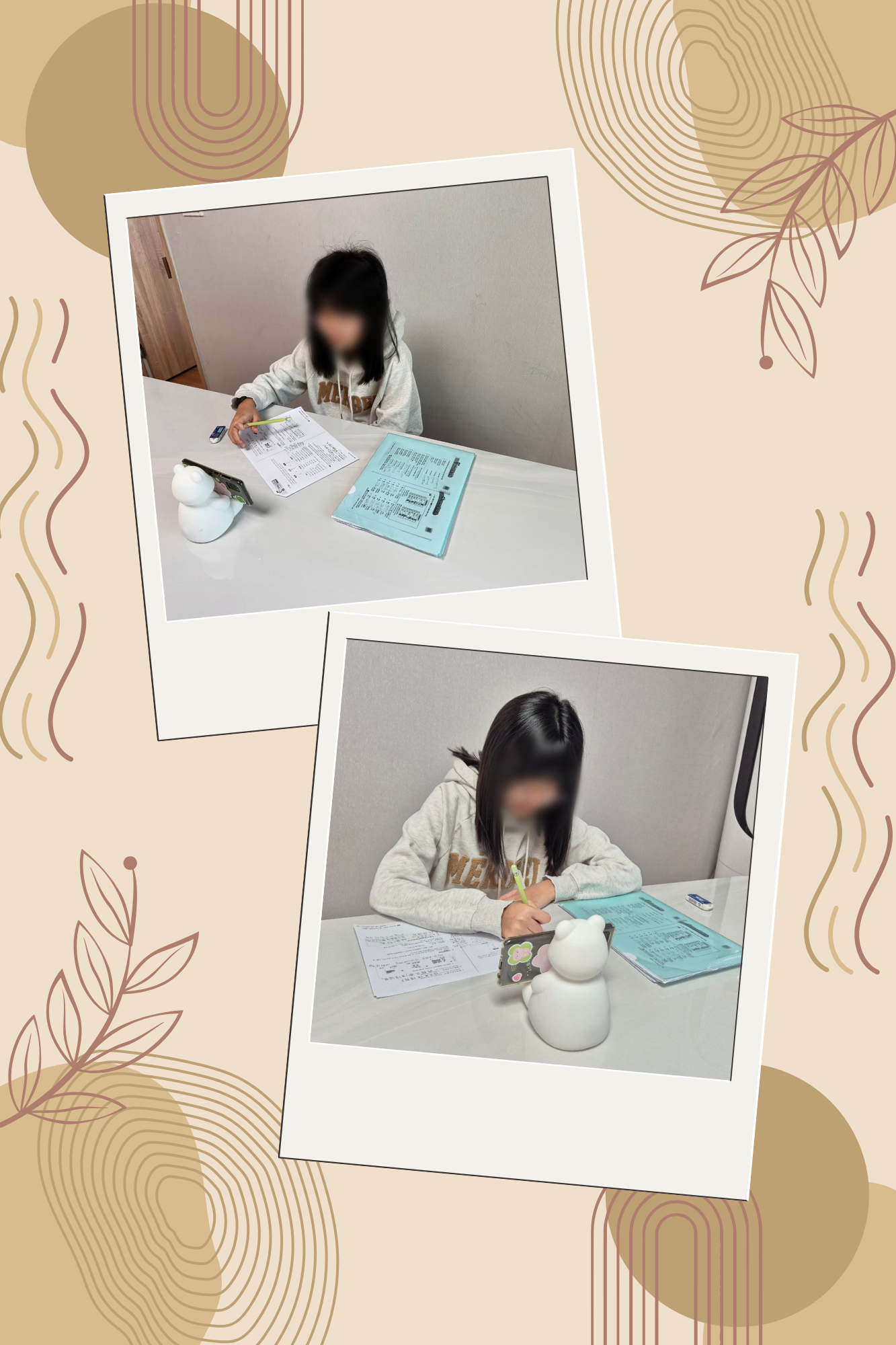7a5f1e4a90d46e5a15689e847a07820d_1741584724_9176.png