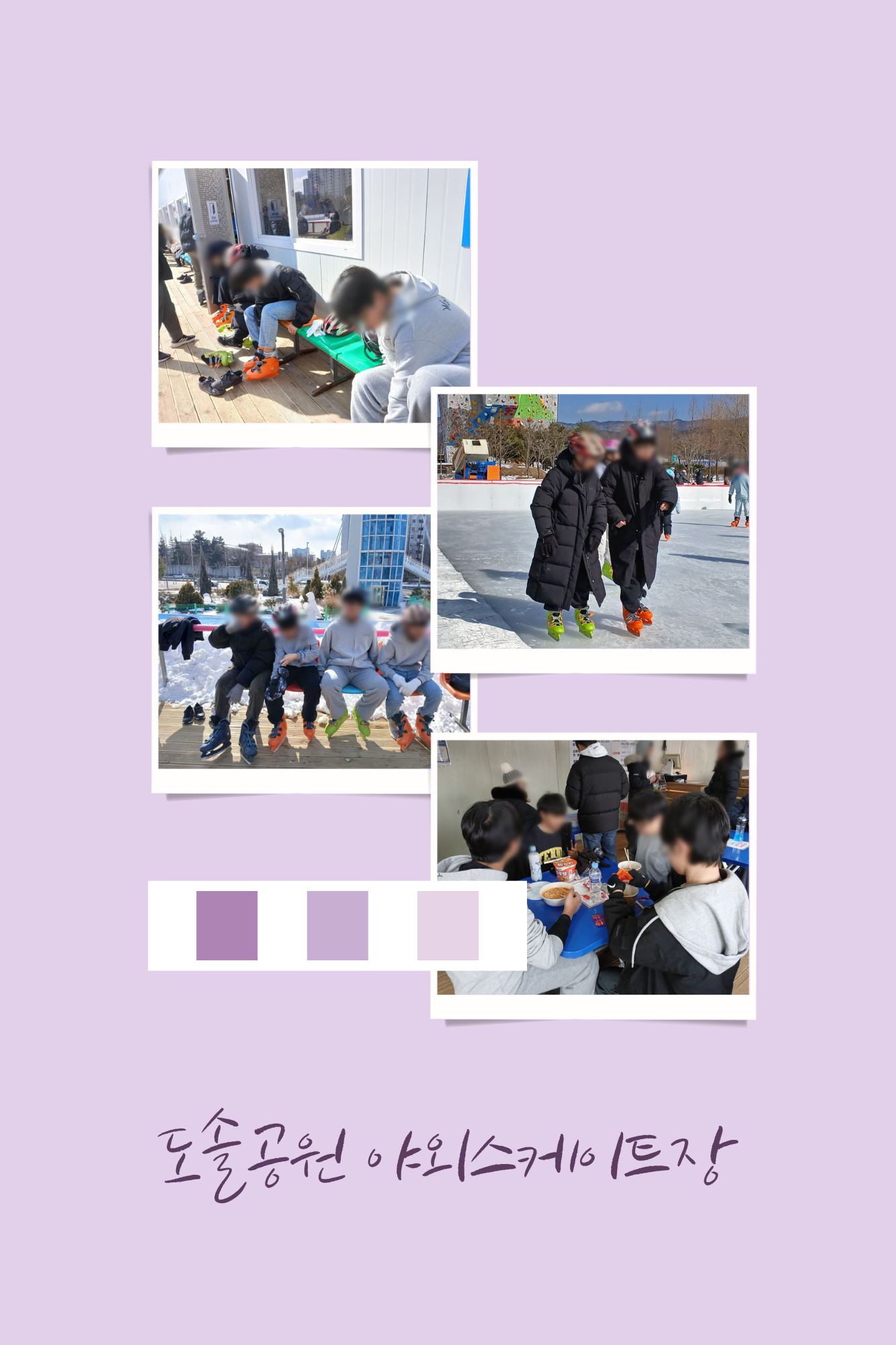 95cd8b30457664adc1ef98793e813018_1741672559_2132.png