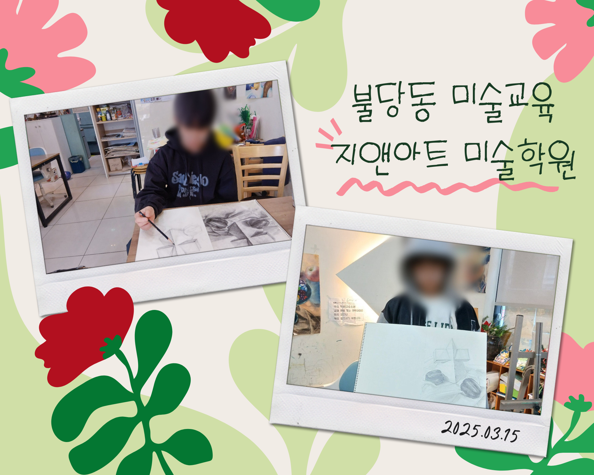 d6c98218bd33f9ad5cbaad126d8e3e83_1747985182_7511.png
